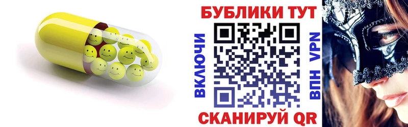 Экстази mix  hydra ONION  Фрязино 