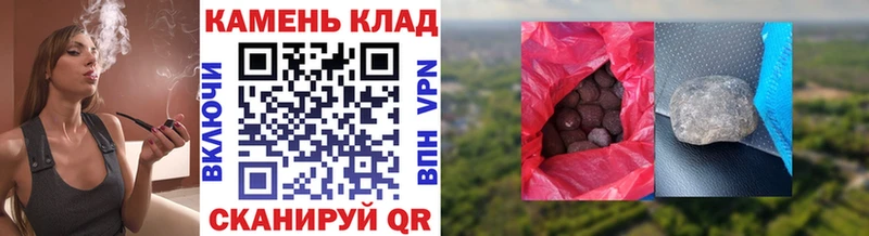 ГАШ VHQ Фрязино