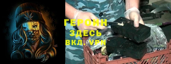 марихуана Алексин
