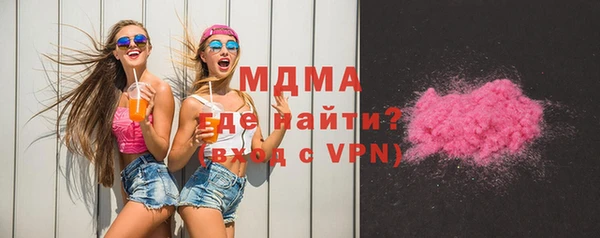 ECSTASY Михайлов