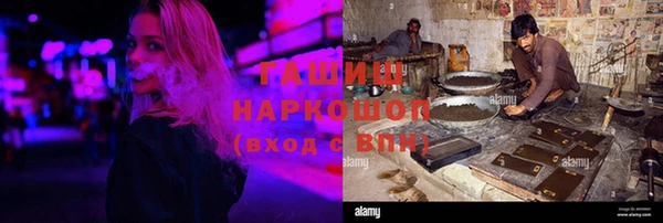 ECSTASY Михайлов