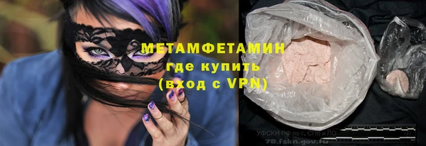 не бодяженный Семилуки