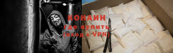 гашиш Медвежьегорск