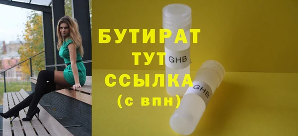 ECSTASY Михайлов