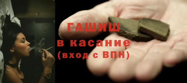 ECSTASY Михайлов