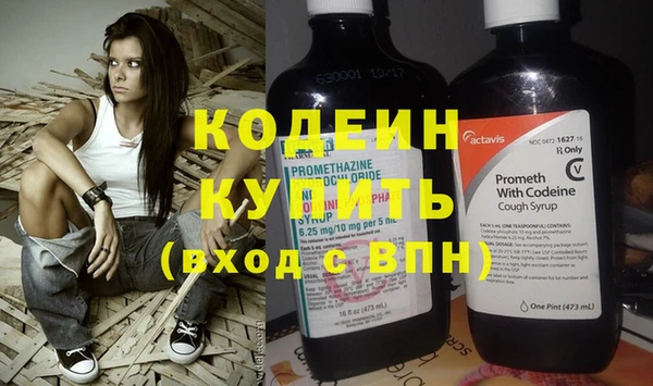 бутик Михайловка