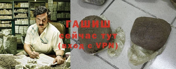 прущий лед Семёнов