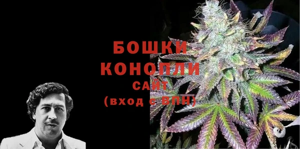 бутик Михайловка