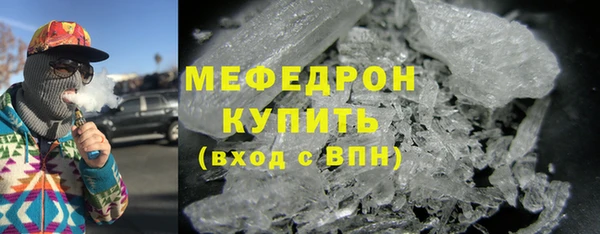 ECSTASY Михайлов