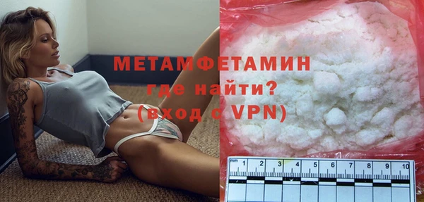ECSTASY Михайлов