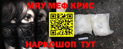 бутират Кимры