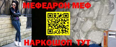 бутират Кимры