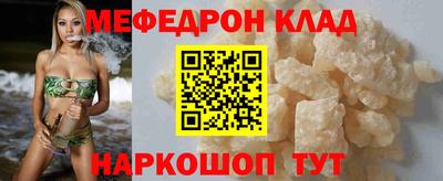 Альфа ПВП Балашиха