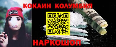 Альфа ПВП Балашиха