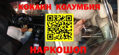 стафф Кингисепп