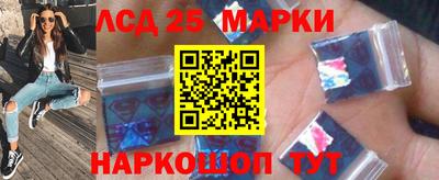 кокаин VHQ Балаково