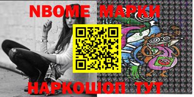 каннабис Кинель