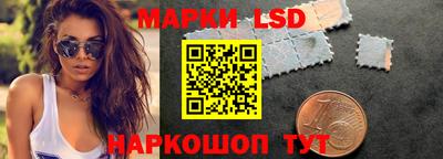 каннабис Кинель