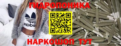 бутират Кимры