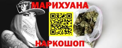 бутират Кимры