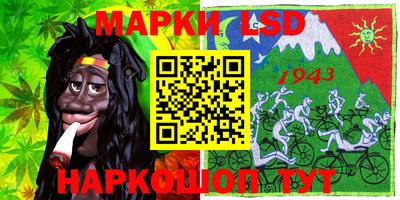 каннабис Кинель