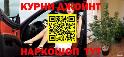 Альфа ПВП Балашиха