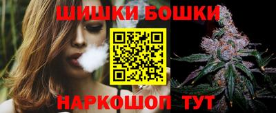 ешки Балахна