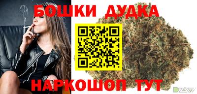 Альфа ПВП Балашиха