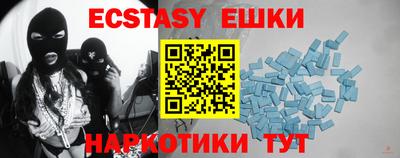 каннабис Кинель