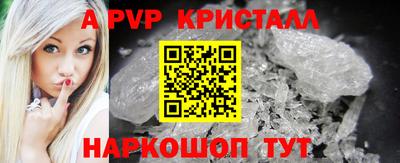 бутират Кимры