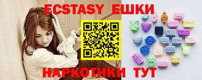 каннабис Кинель