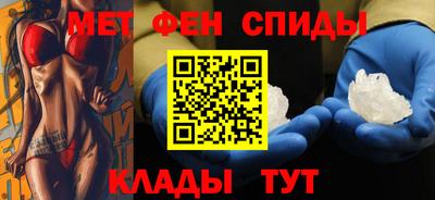 каннабис Кинель