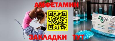 каннабис Кинель