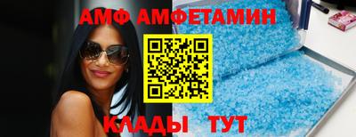 бутират Кимры