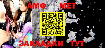 стафф Кингисепп