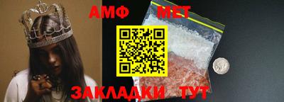 стафф Кингисепп