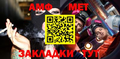 стафф Кингисепп