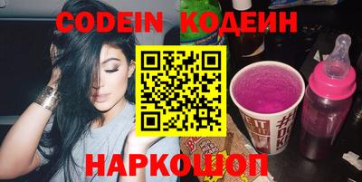 каннабис Кинель