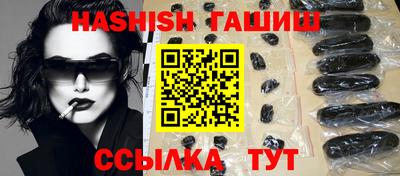 Альфа ПВП Балашиха