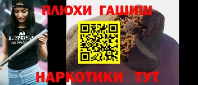 меф Кумертау