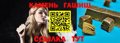 стафф Кингисепп