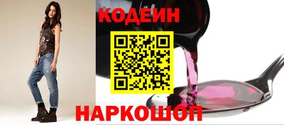 стафф Кингисепп