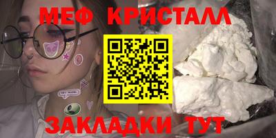 бутират Кимры