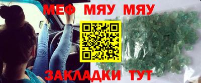 Альфа ПВП Балашиха