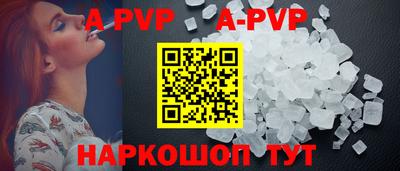 каннабис Кинель