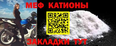 бутират Кимры