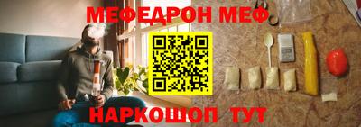 стафф Кингисепп