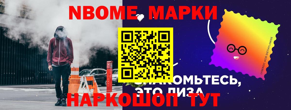 Лсд 25 экстази кислота  Фрязино  ЛСД экстази кислота 